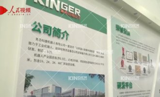 【人民网】bevictor伟德机械人以智能造作助力科技战“疫”