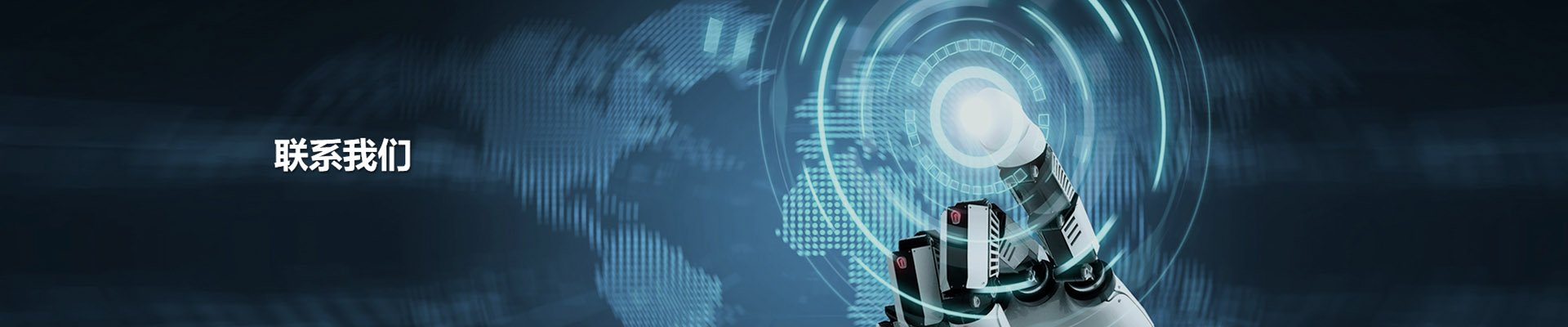 bevictor伟德官网-韦德官方网站