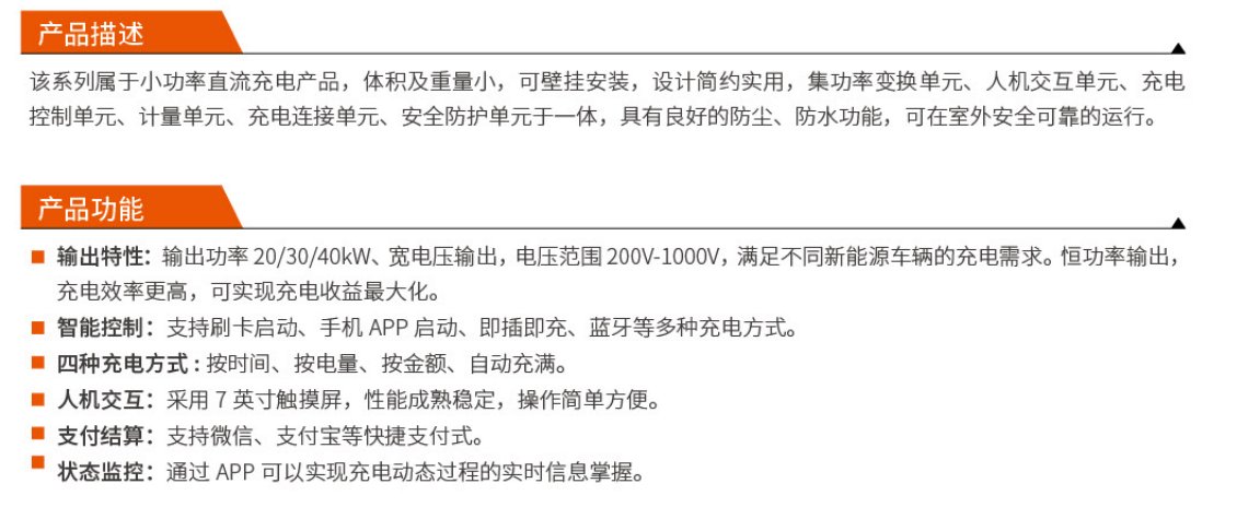 16-2_a2ee3a84.png_20230718143815_1920x0