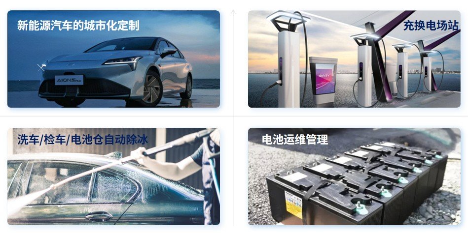 1711595224480_3f53fd40.jpg_20240328133535_1920x0