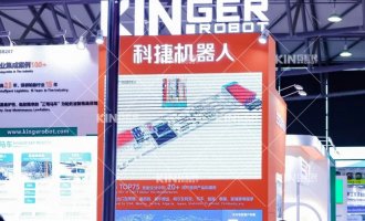 【展会报路】智驱将来，辐射全球，bevictor伟德机械人“三驾马车”杰出亮相第22届上海橡胶展，续写轮胎智能化新鲜丽！